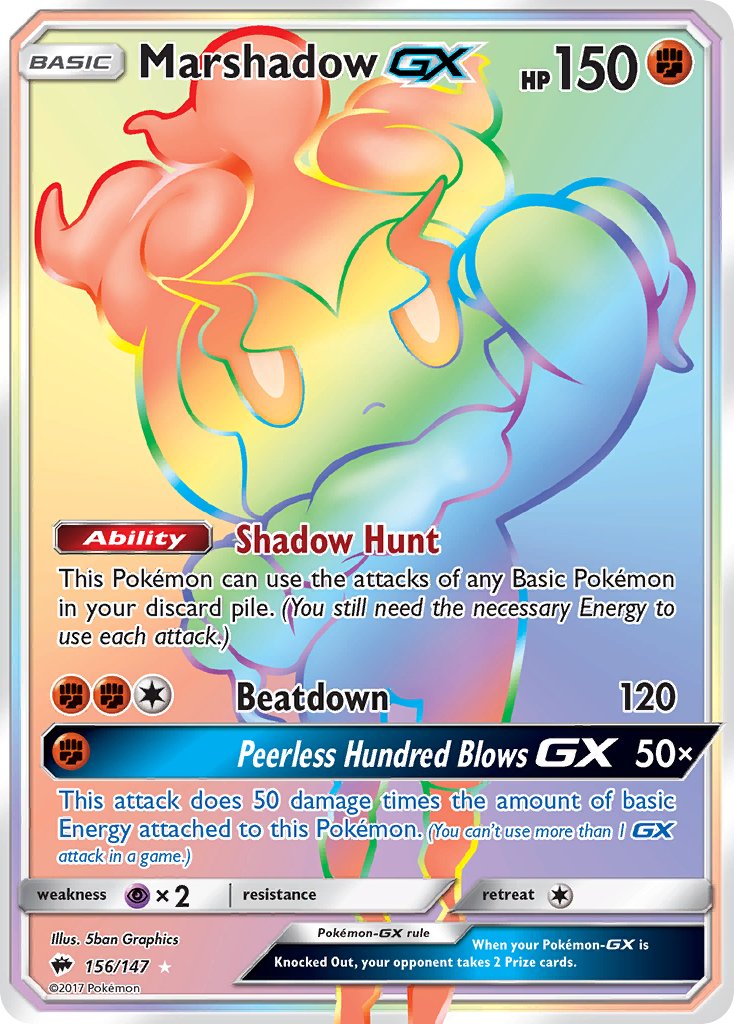 156/147 Marshadow GX (Secret Rare)