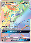 160/147 Noivern GX (Secret Rare)