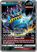 063/111 Guzzlord GX