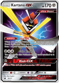 070/111 Kartana GX