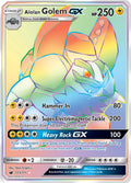 113/111 Alolan Golem GX (Secret Rare)