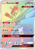 117/111 Kartana GX (Secret Rare)