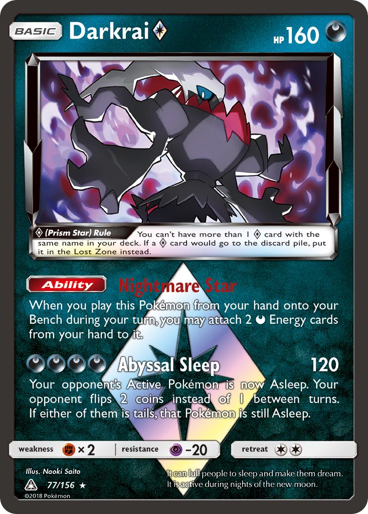 077/156 Darkrai ◇ (Prism Star)