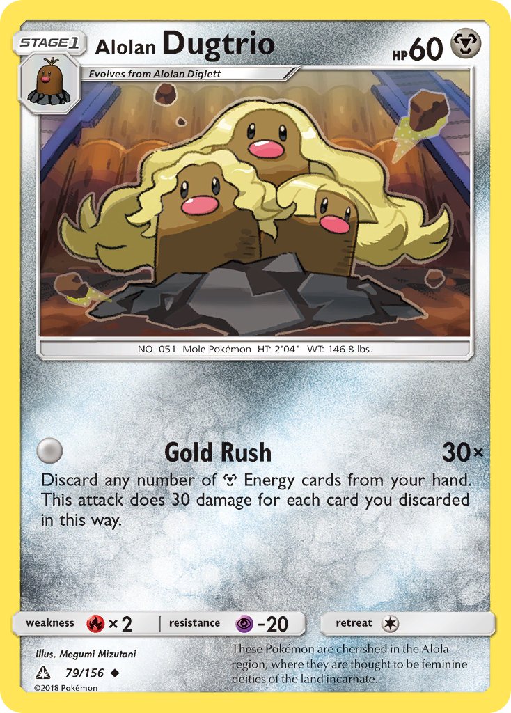 079/156 Alolan Dugtrio