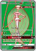 140/156 Pheromosa GX (Full Art)