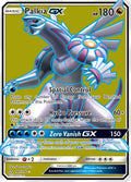 147/156 Palkia GX (Full Art)