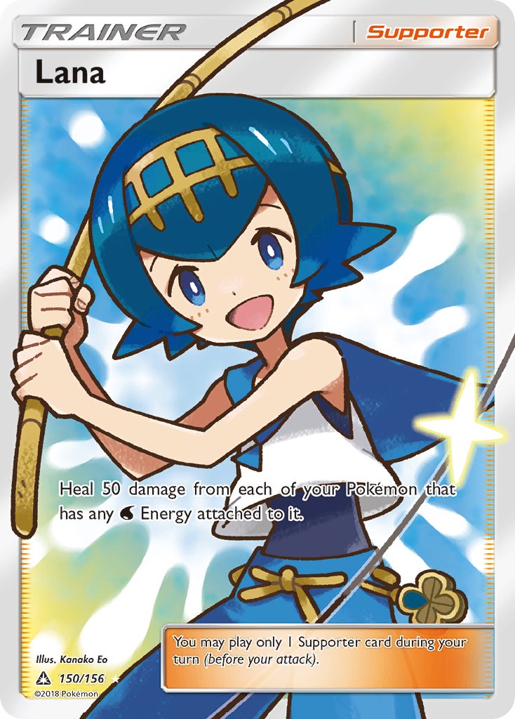 150/156 Lana (Full Art)