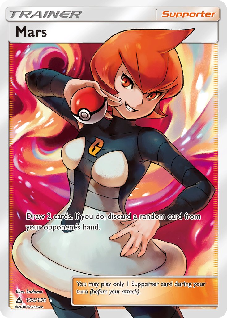 154/156 Mars (Full Art)