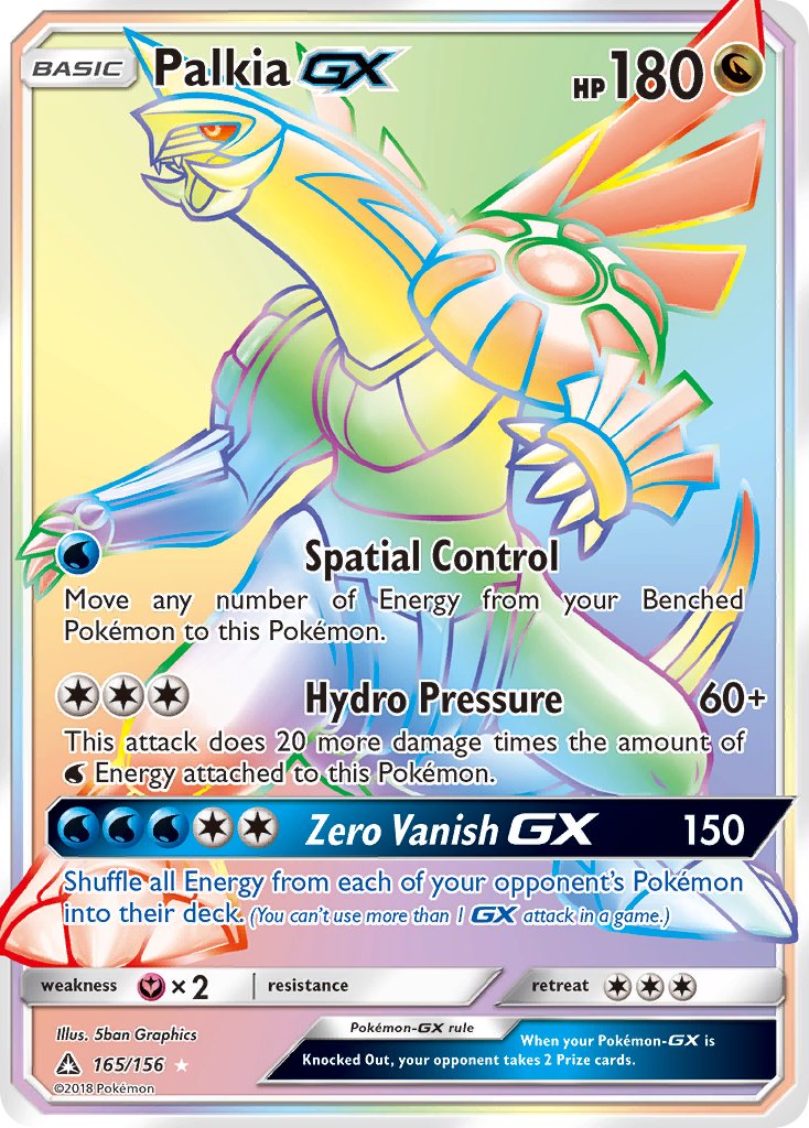 165/156 Palkia GX (Secret Rare)