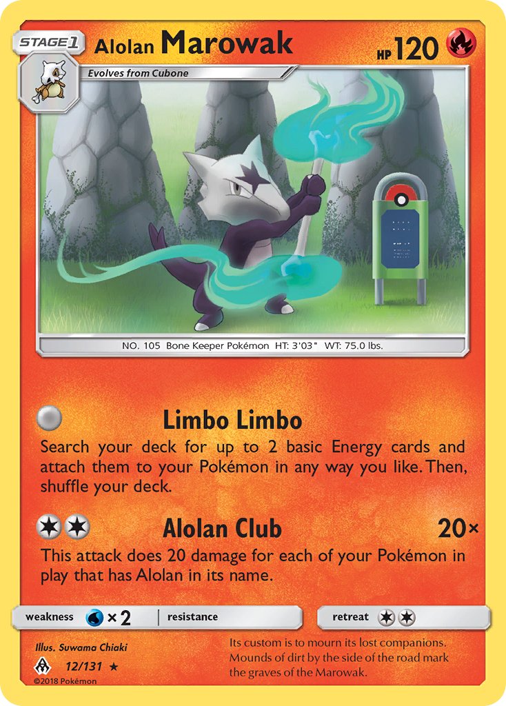 012/131 Alolan Marowak