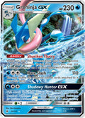 024/131 Greninja GX