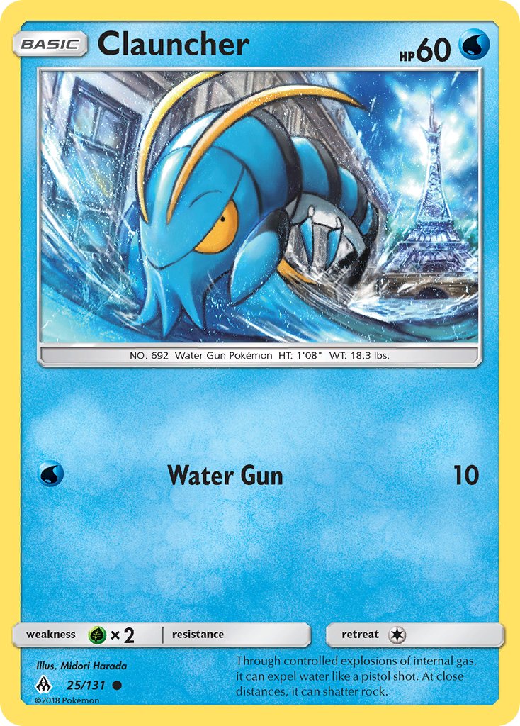 025/131 Clauncher