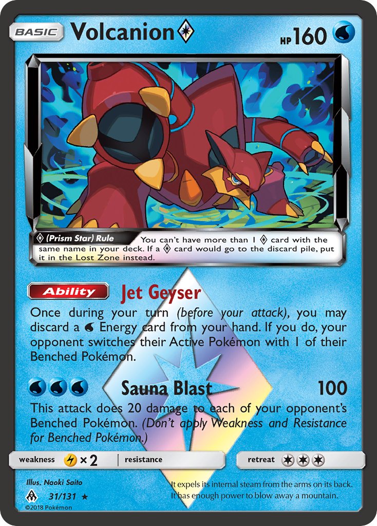 031/131 Volcanion ◇