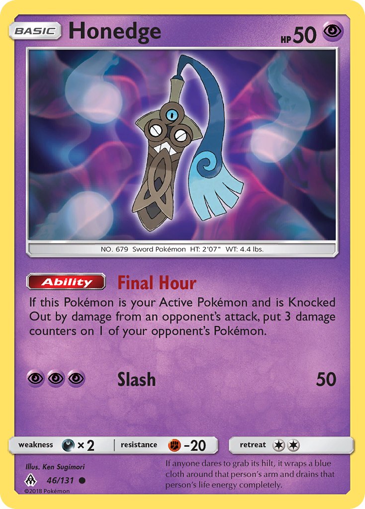 046/131 Honedge