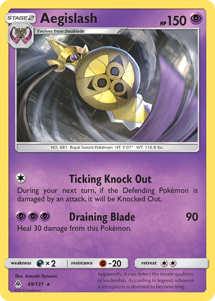 049/131 Aegislash