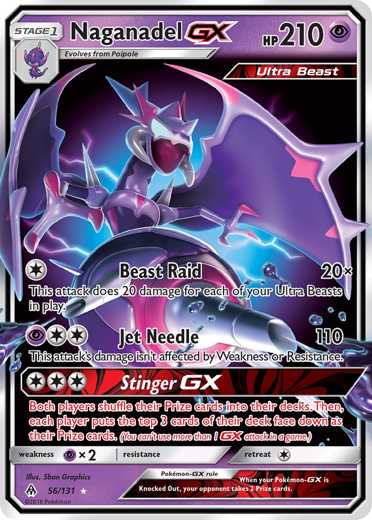 056/131 Naganadel GX