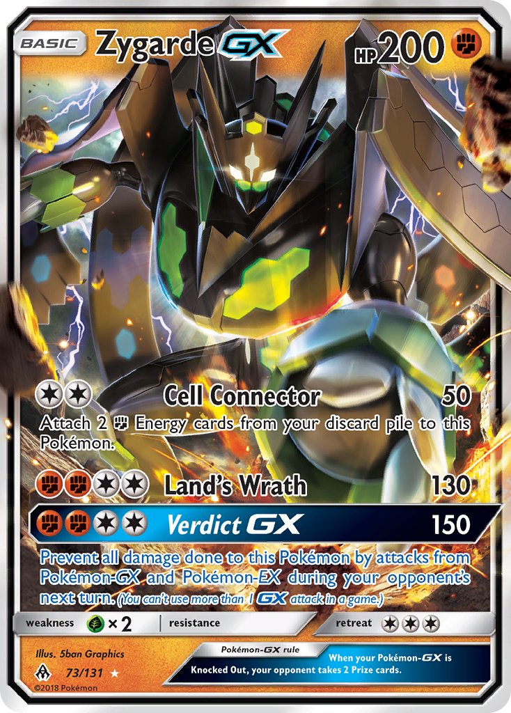 073/131 Zygarde GX