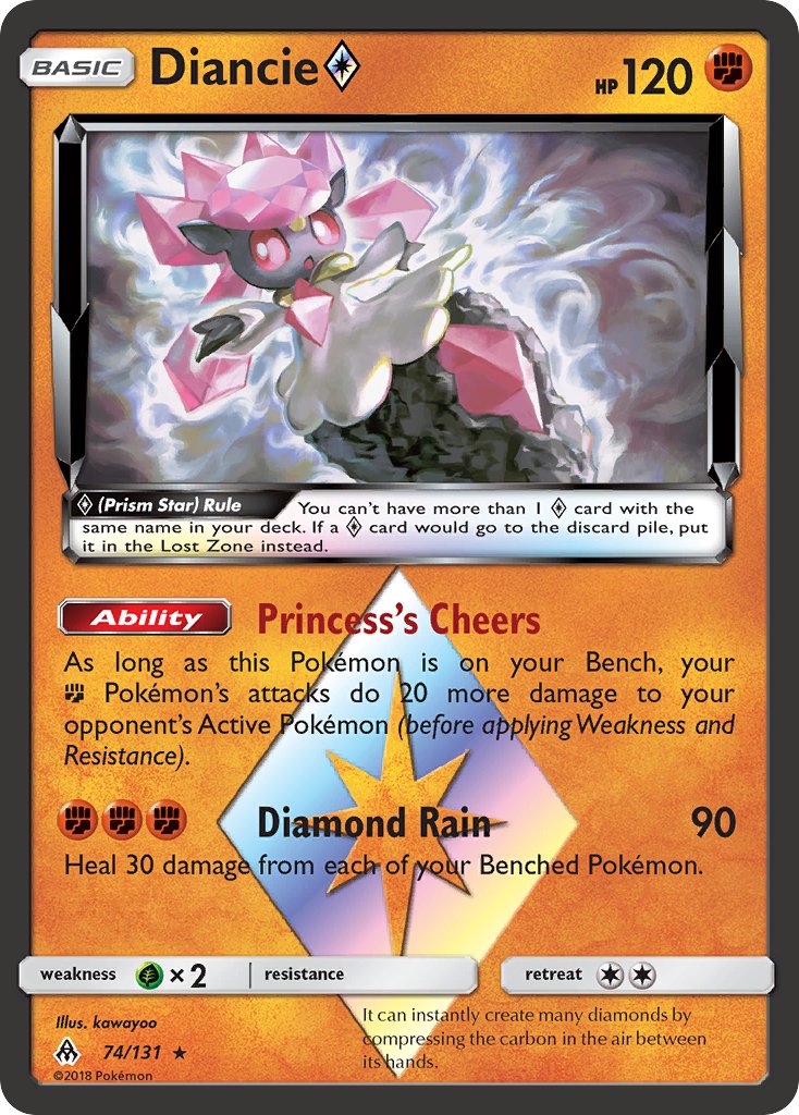 074/131 Diancie ◇
