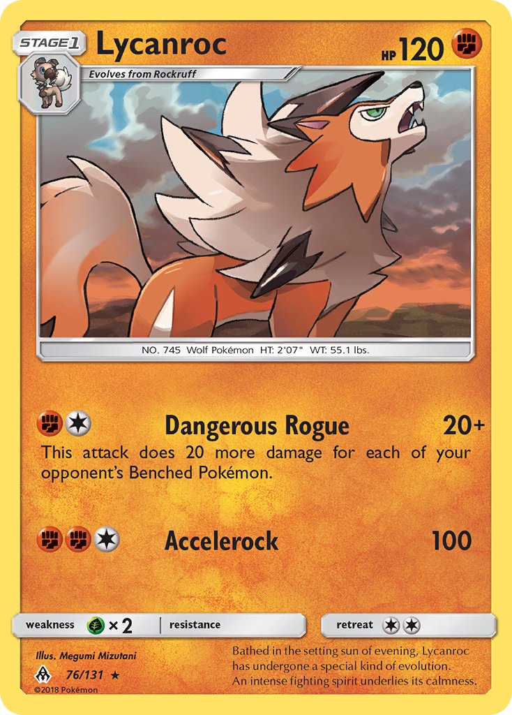 076/131 Lycanroc