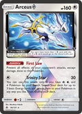096/131 Arceus ◇
