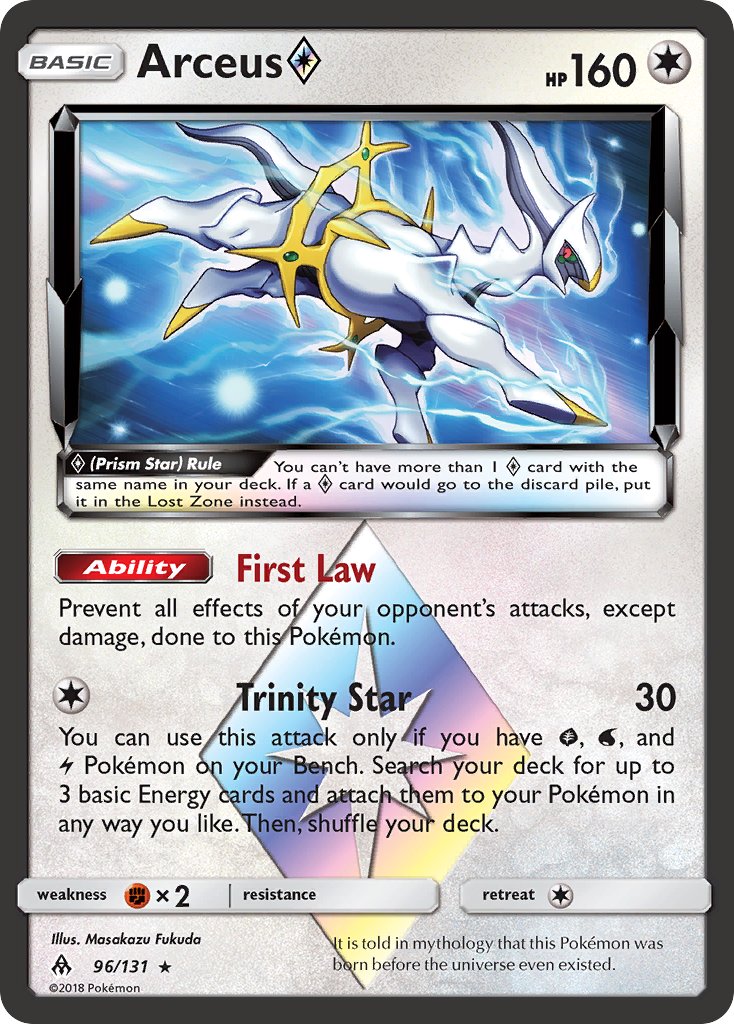 096/131 Arceus ◇