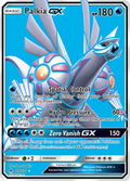119/131 Palkia GX (Full Art)
