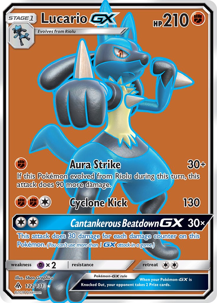 122/131 Lucario GX (Full Art)