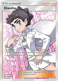 130/131 Diantha (Full Art)
