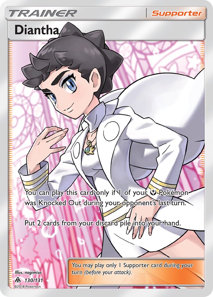 130/131 Diantha (Full Art)