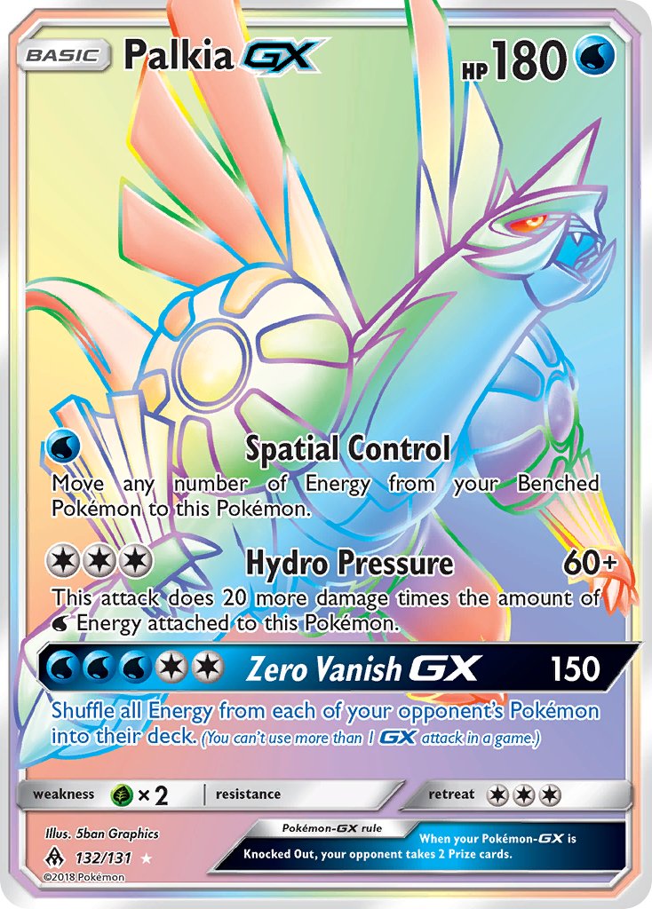 132/131 Palkia GX (Secret Rare)