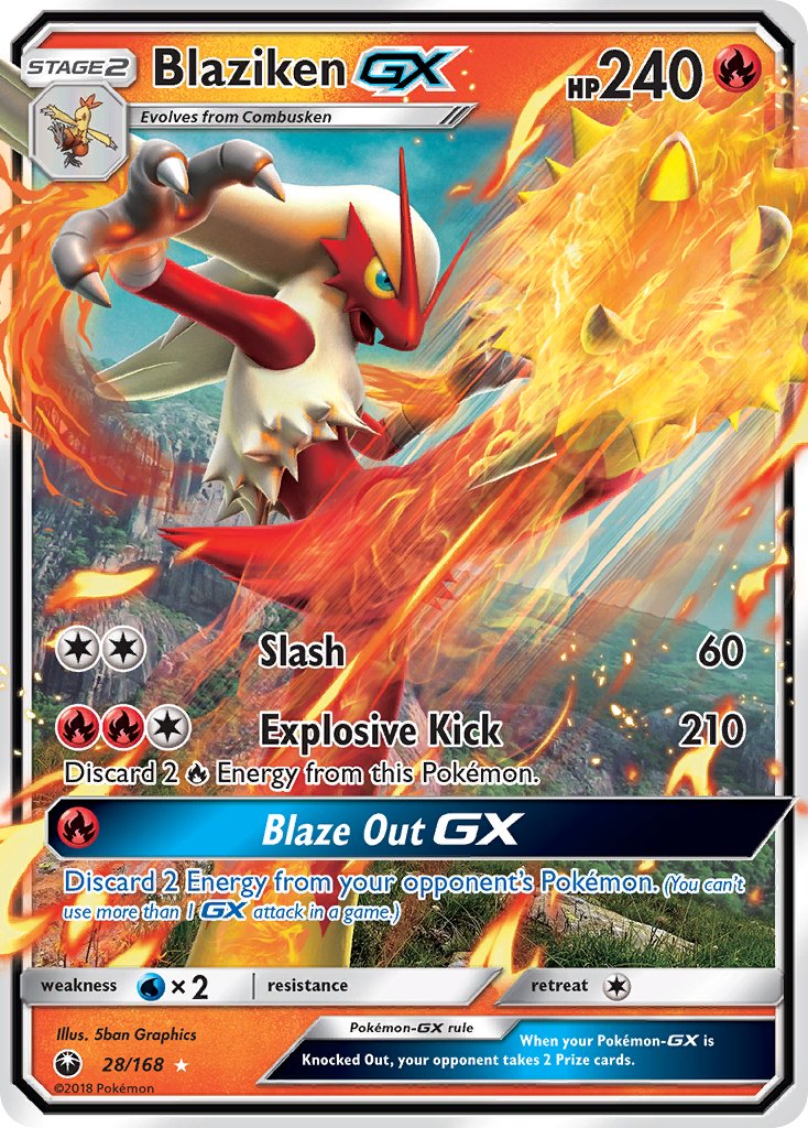 028/168 Blaziken GX