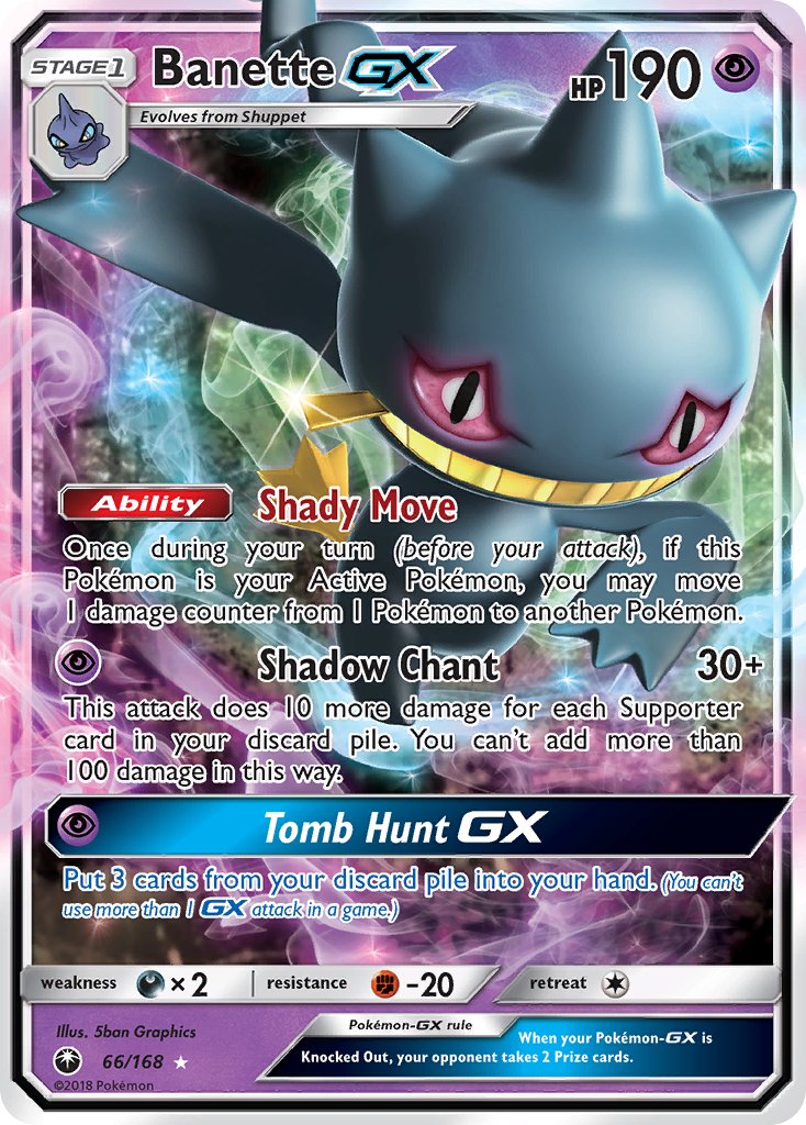 066/168 Banette GX