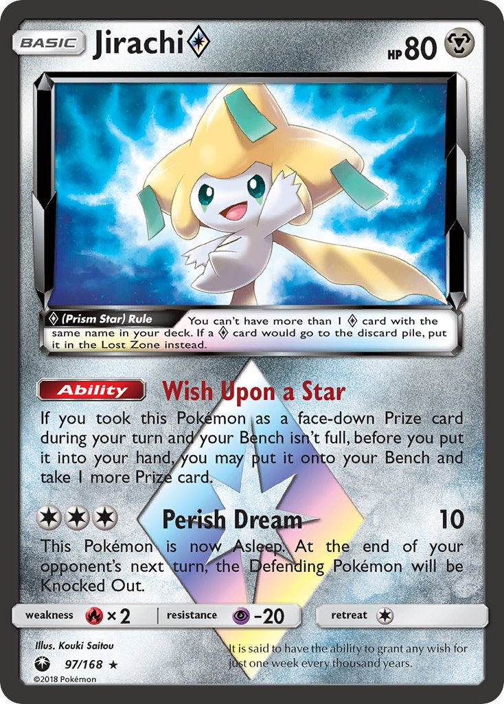 097/168 Jirachi ◇
