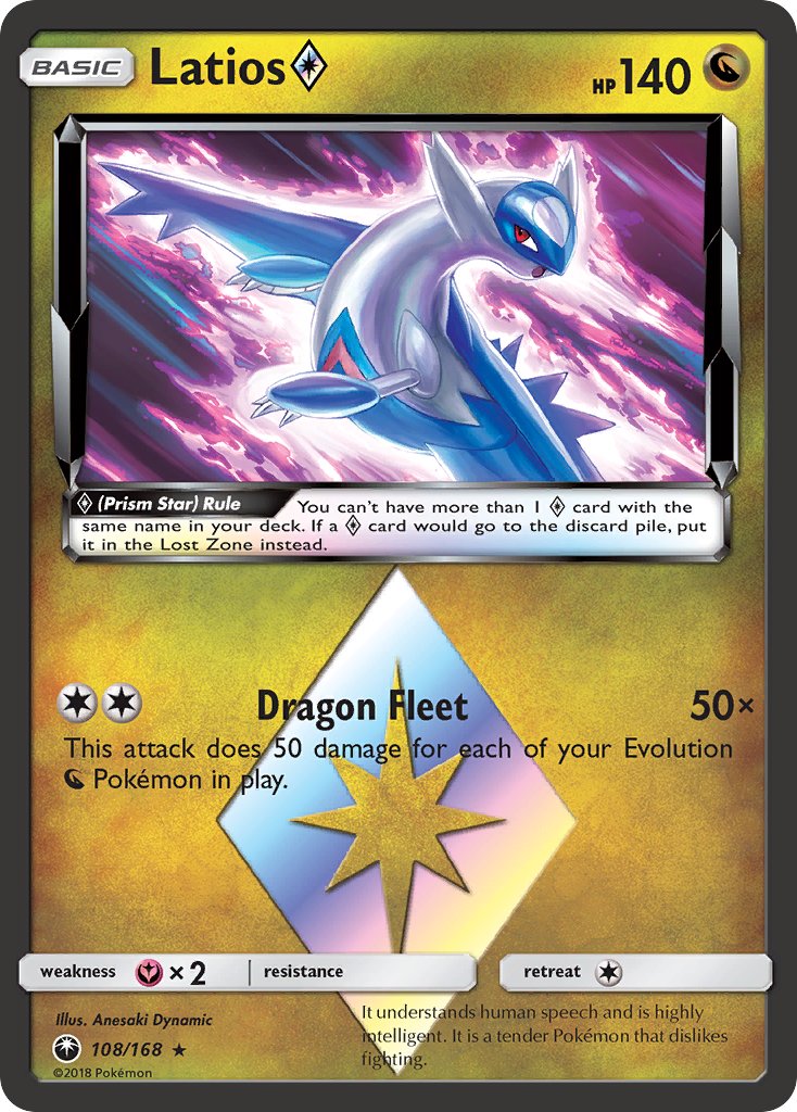 108/168 Latios ◇
