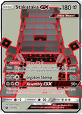 159/168 Stakataka GX (Full Art)