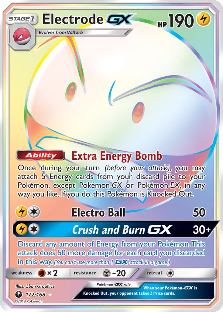 172/168 Electrode GX (Secret Rare)