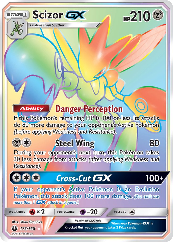 175/168 Scizor GX (Secret Rare)