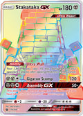 176/168 Stakataka GX (Secret Rare)