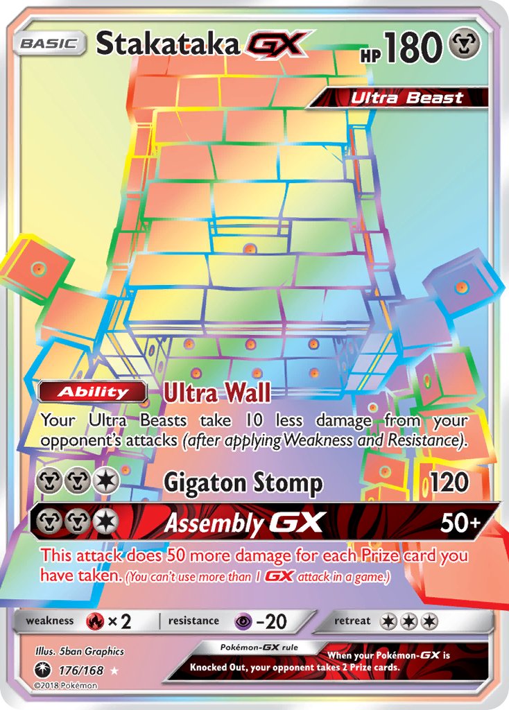 176/168 Stakataka GX (Secret Rare)