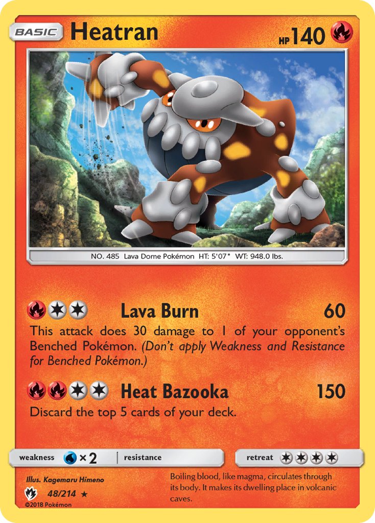 48/214 Heatran