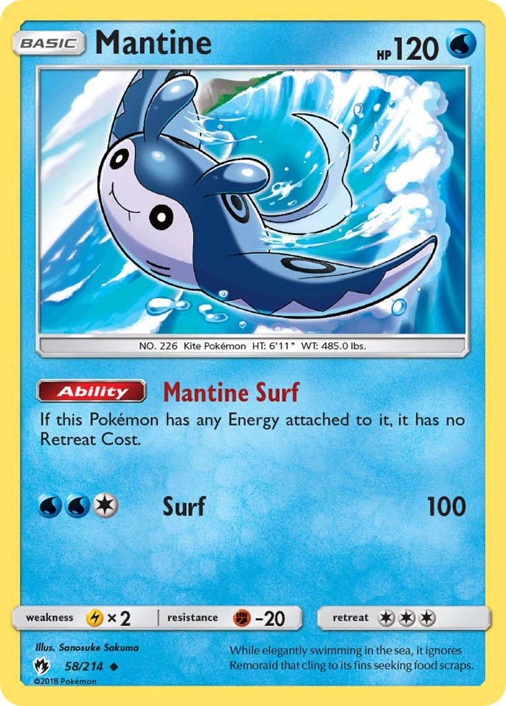 58/214 Mantine