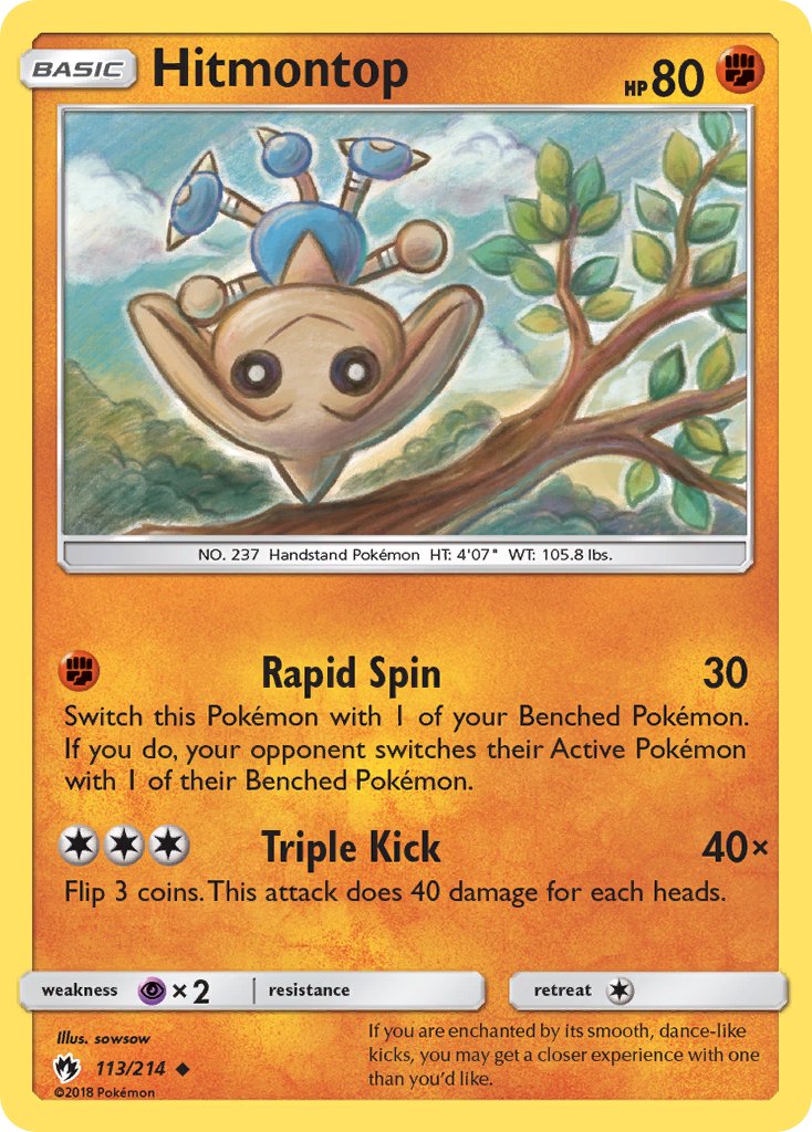 113/214 Hitmontop