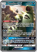 121/214 Tyranitar GX