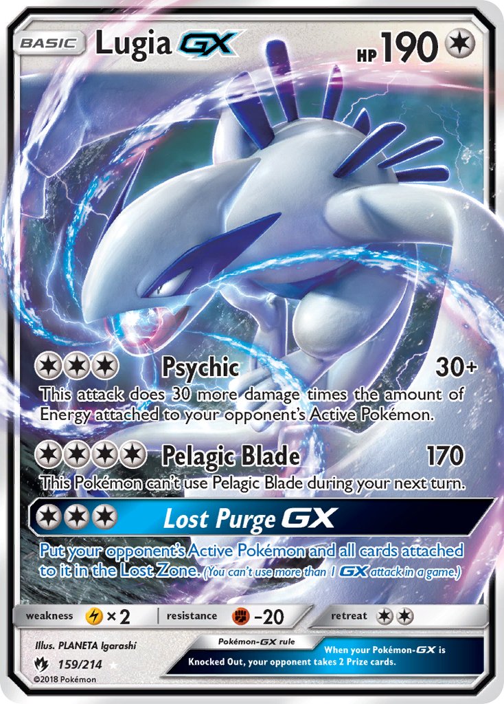 159/214 Lugia GX