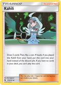 179/214 Kahili