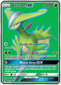 197/214 Virizion GX (Full Art)