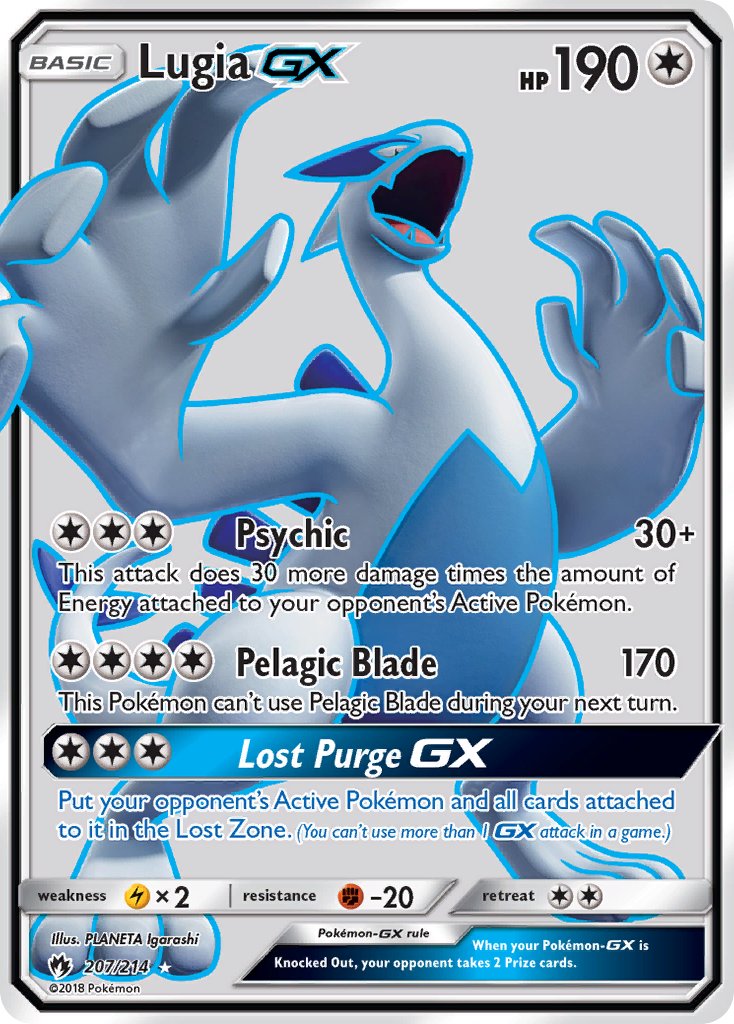 207/214 Lugia GX (Full Art)