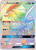 220/214 SuicuneGX