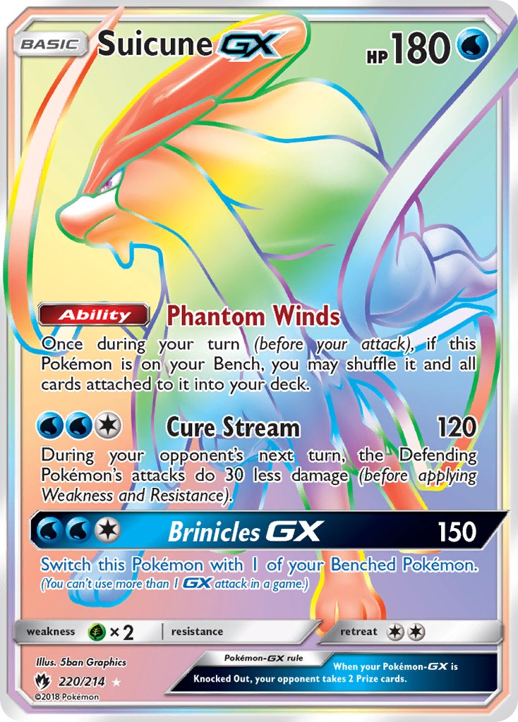 220/214 Suicune GX (Secret Rare)