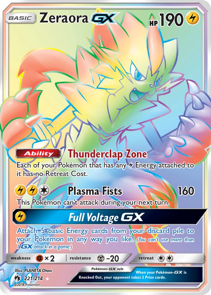 221/214 Zeraora GX (Secret Rare)